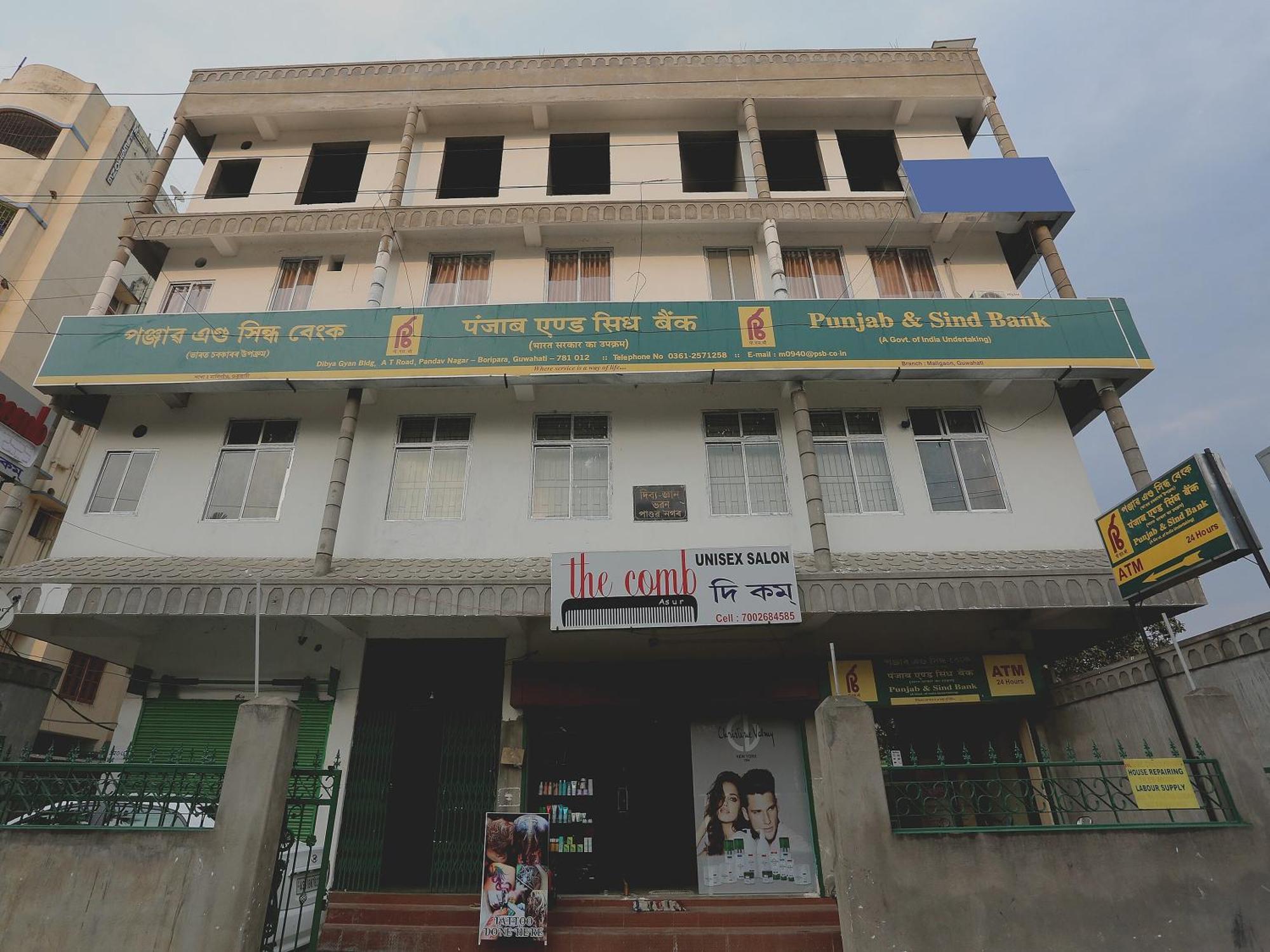 Hotel O Aashray Guest House Guwahati Bagian luar foto